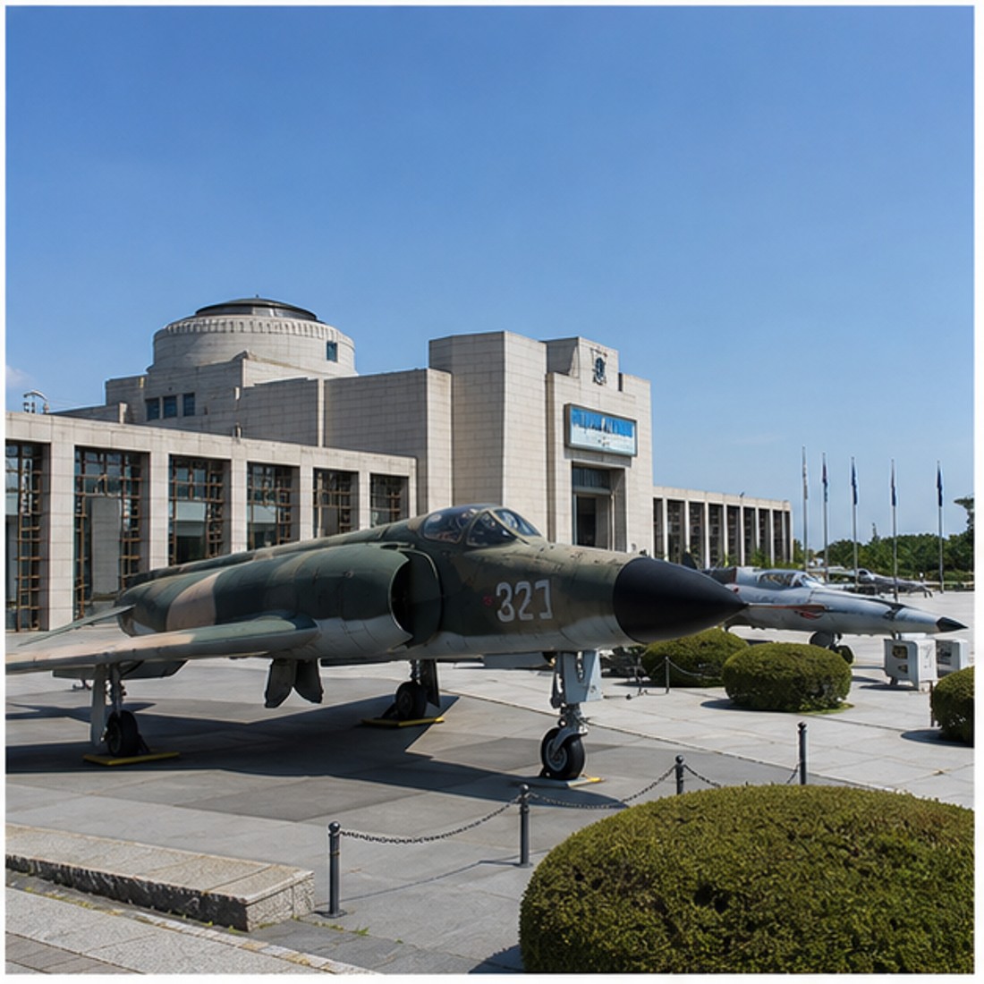 War Memorial of Korea