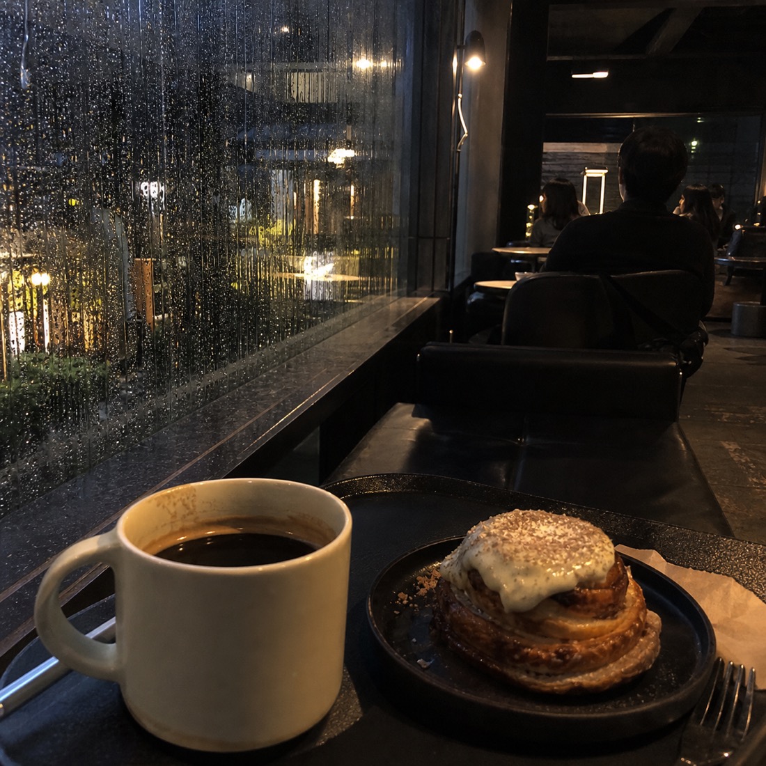Rain Report Gyeongridan