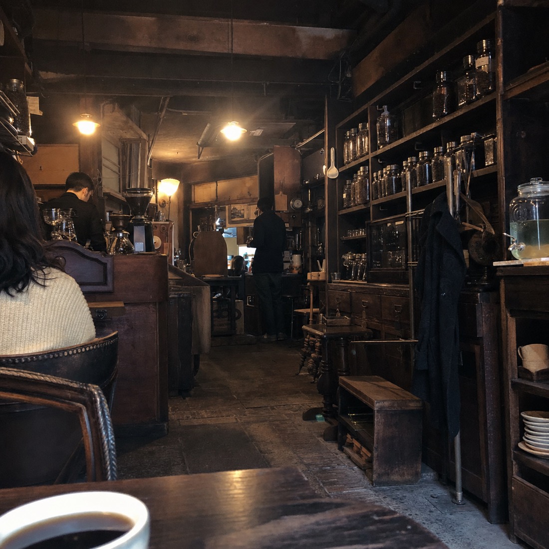 Coffee Hanyakbang