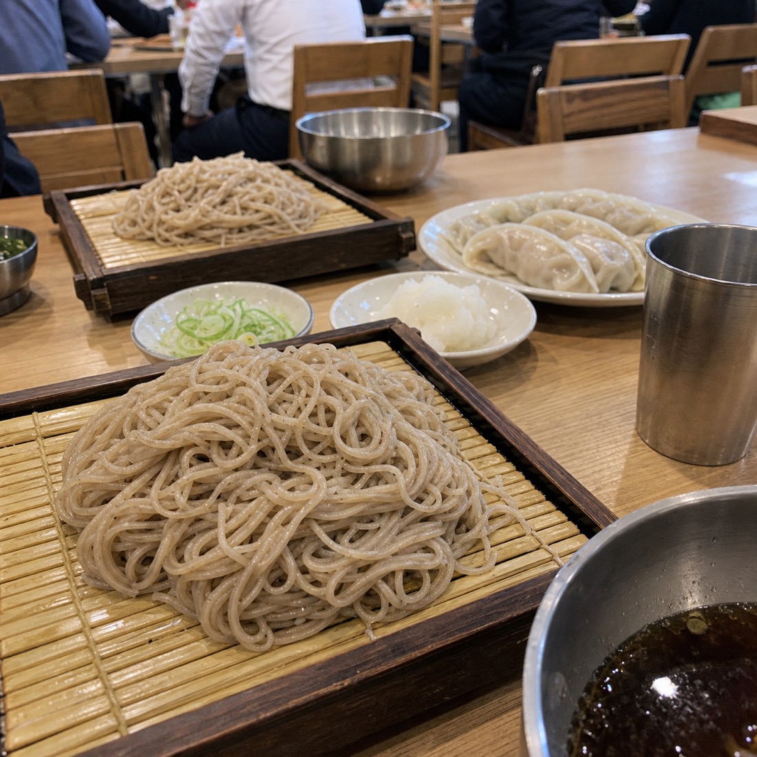 Mijin