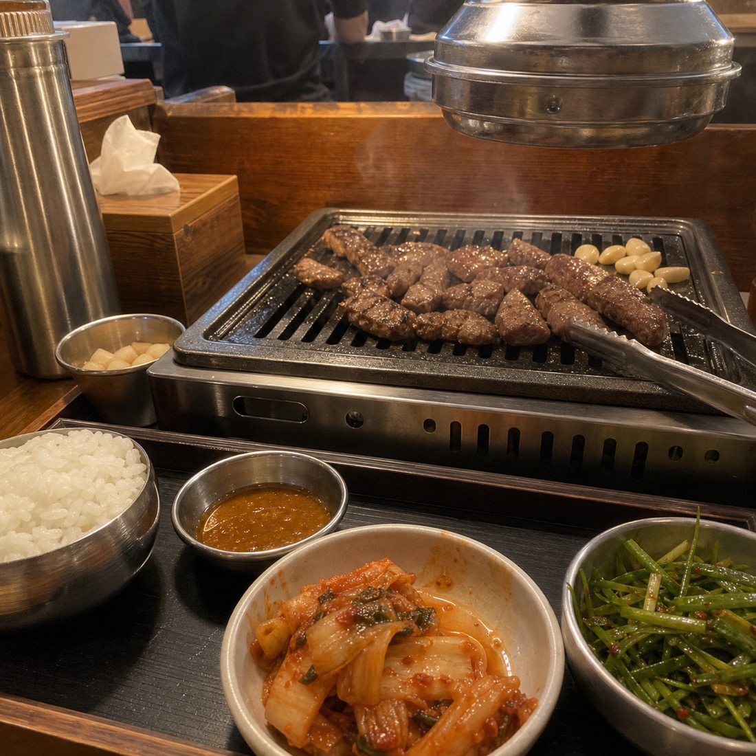 Hongojib