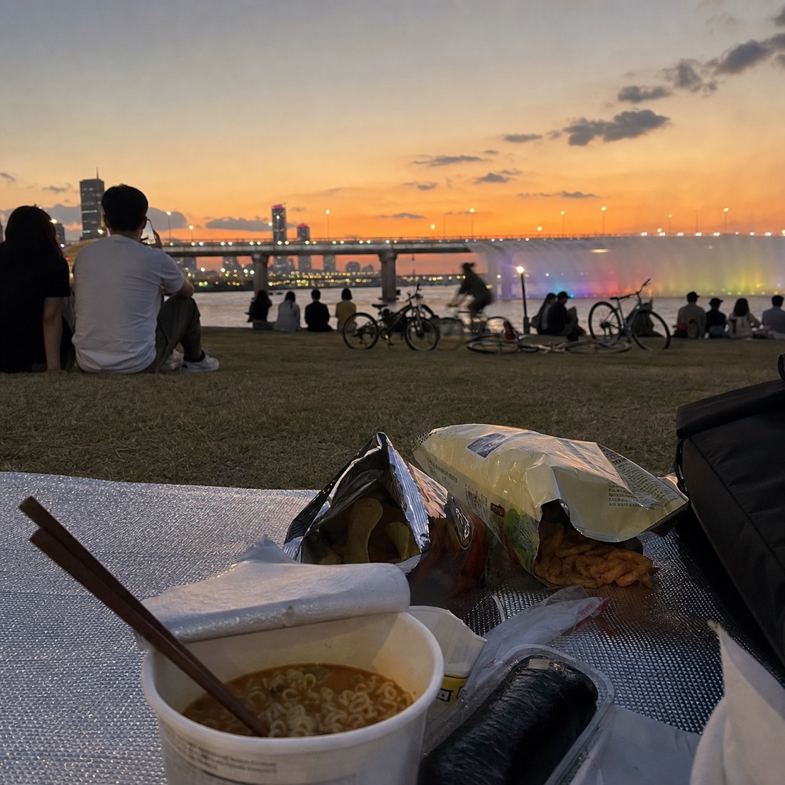 Banpo Hangang Park