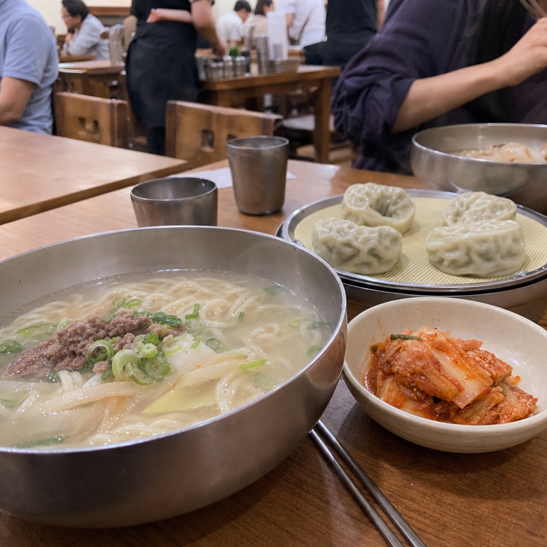 Myeongdong Kyoja